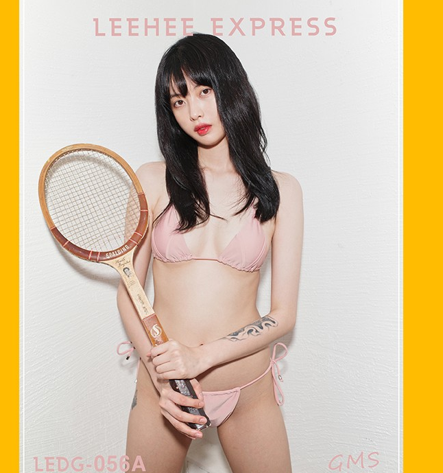 마무린물티슈