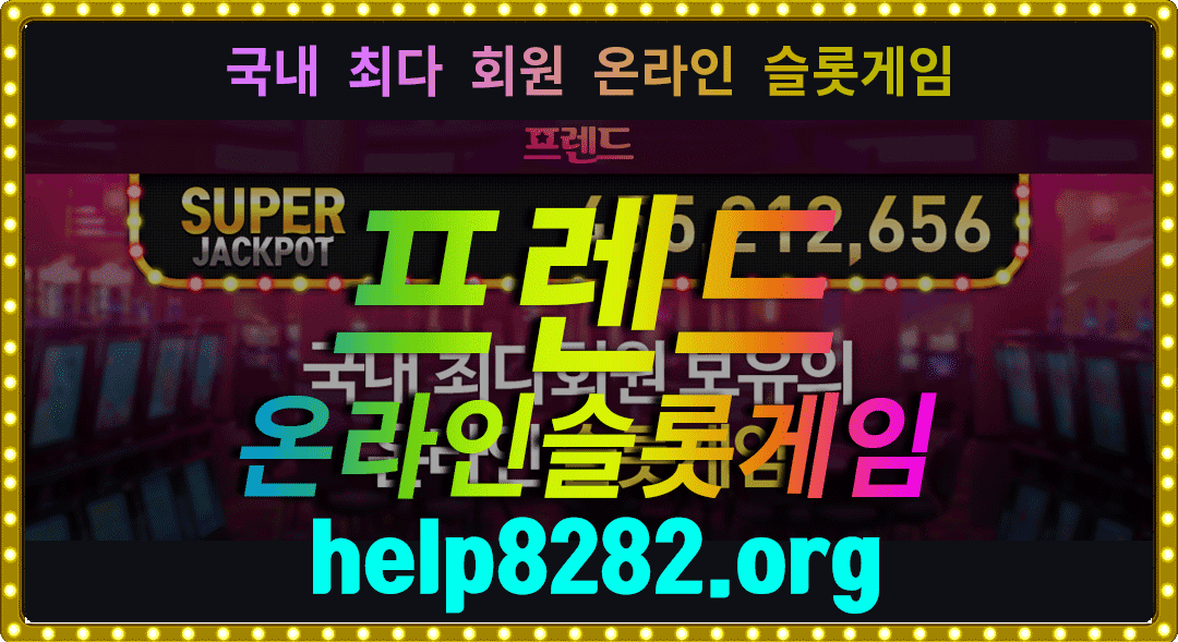 2130706433_FRODyE3U_0d234ca469ff425f57efe103f9735fcf7af001eb.gif