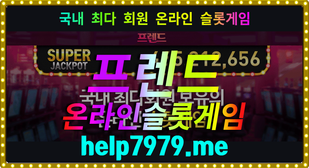 2130706433_Z8lFr9WX_377f6b2069982160b1e7a6f7545dbf4550ca2558.gif