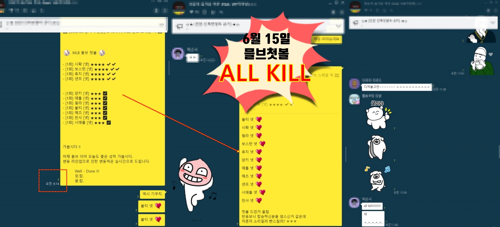15940%5F20220619081513%2Ejpg 2130706433_GbEAn2ts_95b8293af8e7b7b29ecaabeae1afe7dc12ce83d8.jpg