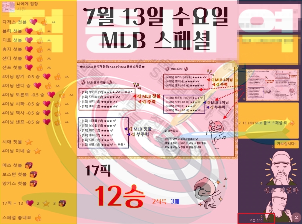 15940%5F20220713131609%2Ejpg 2130706433_72ke9DXN_4821f707fcd4150b84bd16747a3a29a3d71a8002.jpg