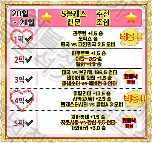15940%5F20220721162626%2Ejpg 2130706433_TBPtVxCF_362dfa6f0ed7ff2c049c4b9b9ee26b5bf4f2b95f.jpg