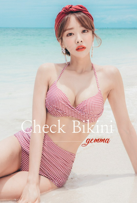 뽀송