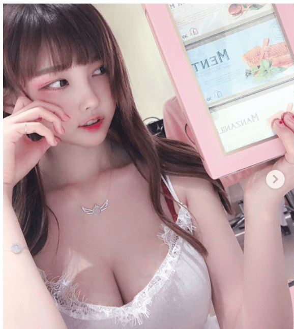 무야호