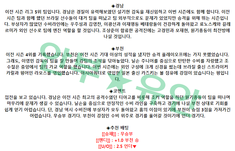 50808f03cd196acb4a3664edaa827db1_1677629894_6262.png