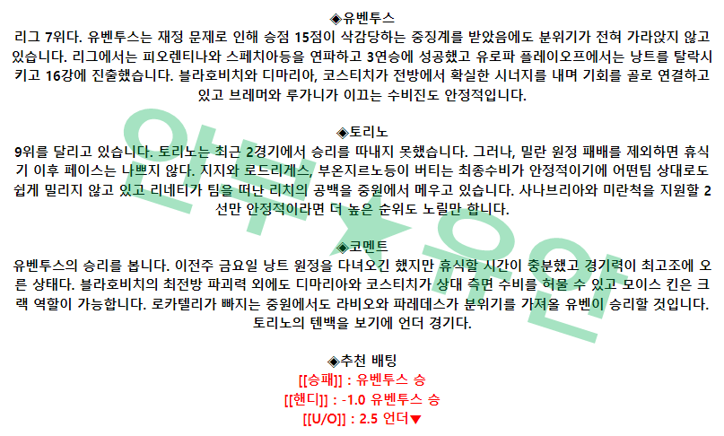 6bc1361d47d199b44d21afd6bf0d3d5d_1677597695_7463.png
