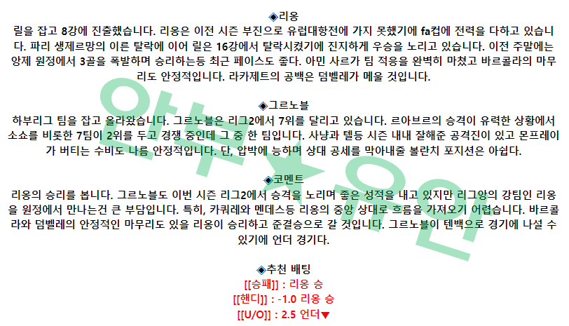 6bc1361d47d199b44d21afd6bf0d3d5d_1677597696_8843.png