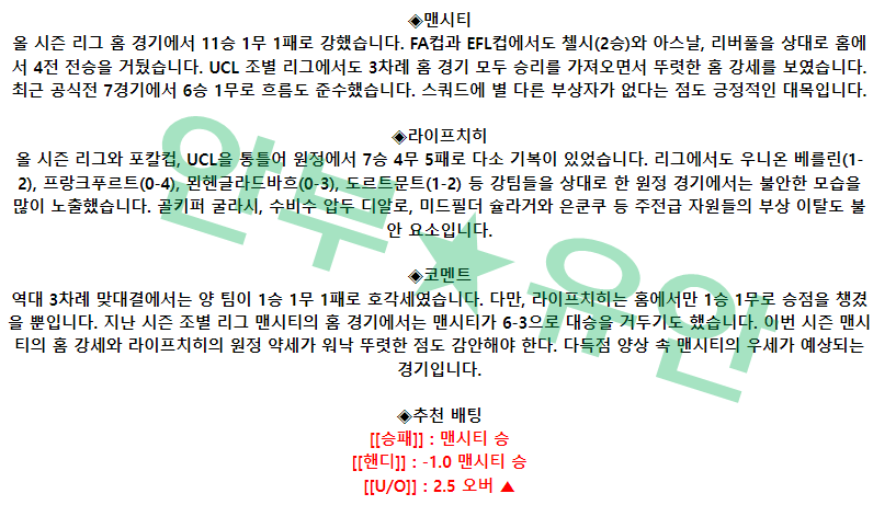 6c408d8d96f84d892dfae27cde6348cf_1678807973_0603.png