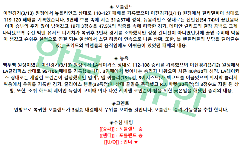 6c408d8d96f84d892dfae27cde6348cf_1678807992_7295.png