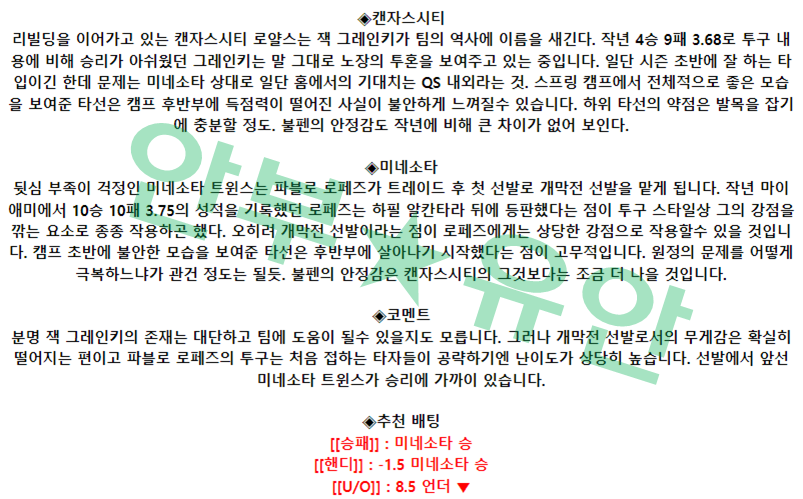 751dce8e4c1573d2b7faf4496e53175c_1680165149_6339.png