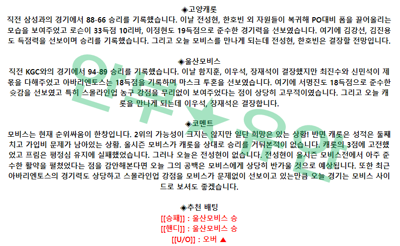 9cb142b52a991c81f3d2248d38b1a905_1679891103_7306.png
