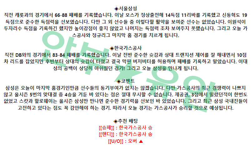 9cb142b52a991c81f3d2248d38b1a905_1679891104_3833.png