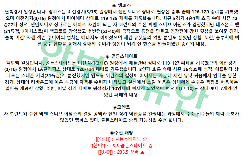 a7d6a298e97a9db39ca51df7dbb398e2_1679171152_9145.png