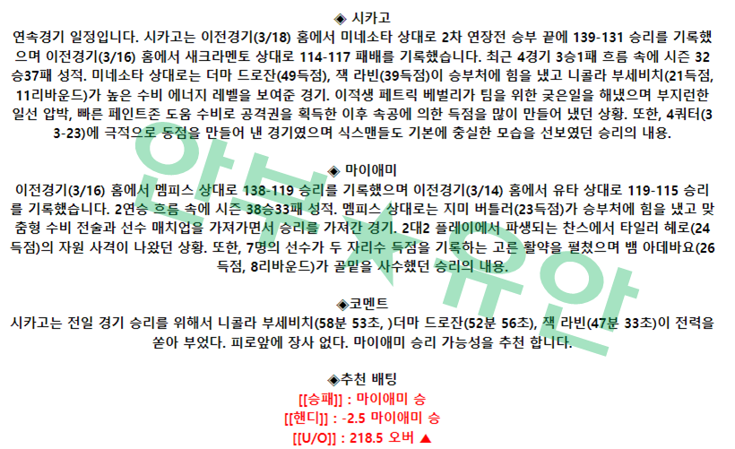 a7d6a298e97a9db39ca51df7dbb398e2_1679171155_0555.png