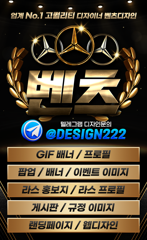 b8ddb9f3f33031db79f9563bee001f88_1679375717_1971.png