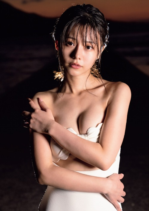 은꼴녀