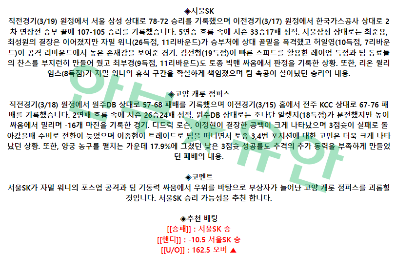d4a3254a2ea9c6fa4796f6ecf2db76eb_1679452179_6201.png