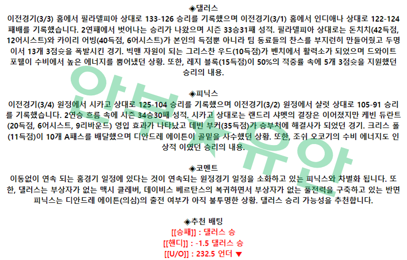 e447d74a6f343b1f443ad1dd4f3be3dd_1678029979_3549.png