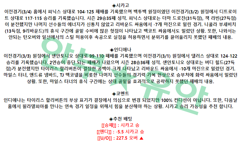 e447d74a6f343b1f443ad1dd4f3be3dd_1678029979_9595.png