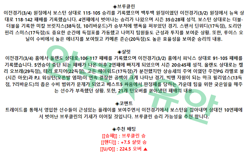 e447d74a6f343b1f443ad1dd4f3be3dd_1678029982_139.png