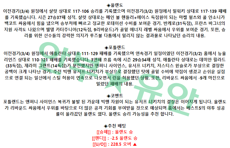 e447d74a6f343b1f443ad1dd4f3be3dd_1678029982_7825.png