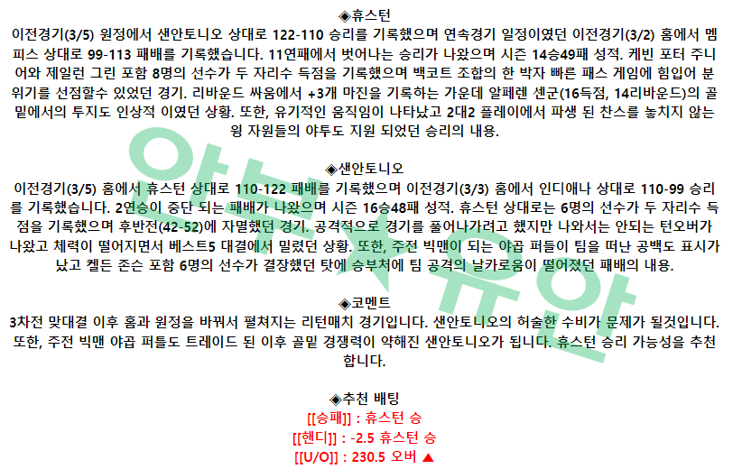 e447d74a6f343b1f443ad1dd4f3be3dd_1678029983_4737.png