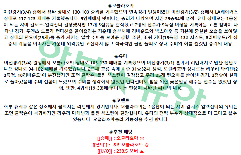 e447d74a6f343b1f443ad1dd4f3be3dd_1678029984_6398.png