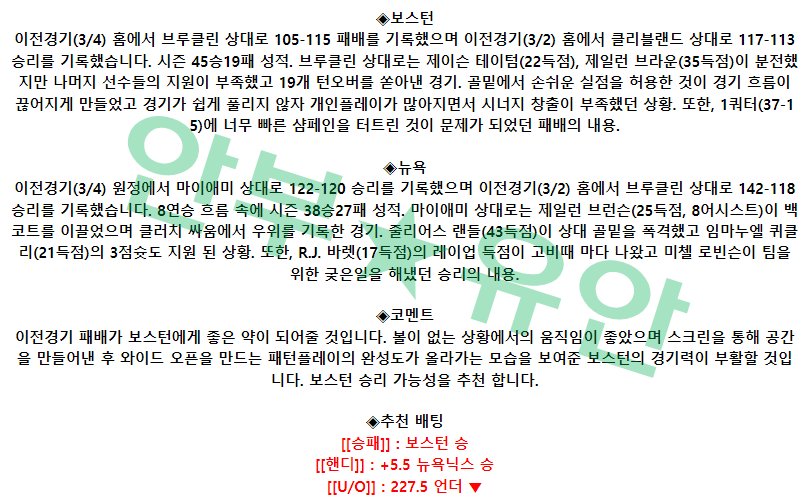 e447d74a6f343b1f443ad1dd4f3be3dd_1678029985_3059.png
