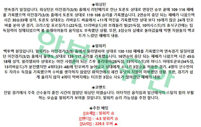 e447d74a6f343b1f443ad1dd4f3be3dd_1678029986_5059.png