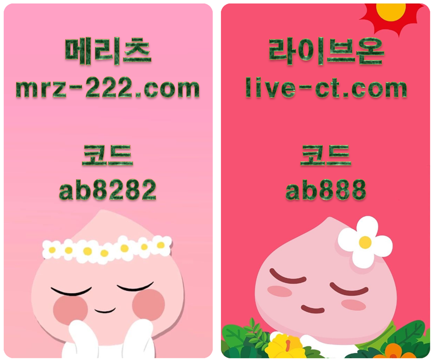 e447d74a6f343b1f443ad1dd4f3be3dd_1678030030_2985.png