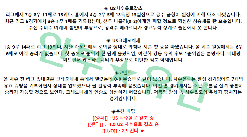 e9f84060d47f19321c665681dd36874b_1678115563_5311.png