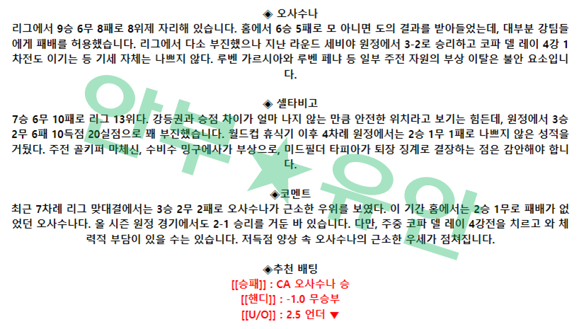 e9f84060d47f19321c665681dd36874b_1678115566_157.png