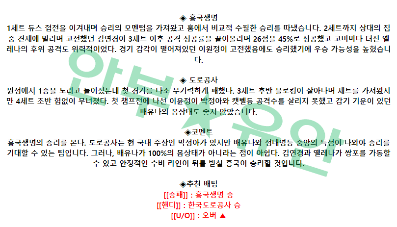 f5d69a41877480ca2b60b04683947f41_1680228565_277.png
