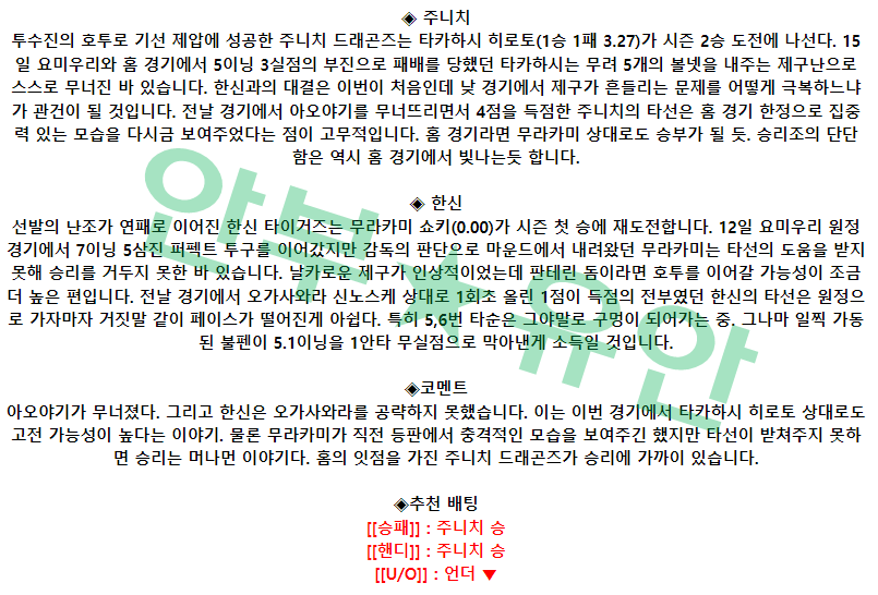 0140dced3a3614c365aaf92611297d1e_1682126952_784.png