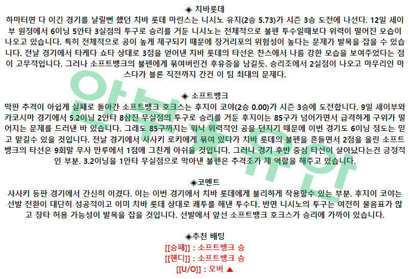 0140dced3a3614c365aaf92611297d1e_1682126953_452.png