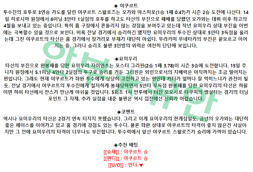 0140dced3a3614c365aaf92611297d1e_1682126955_1851.png
