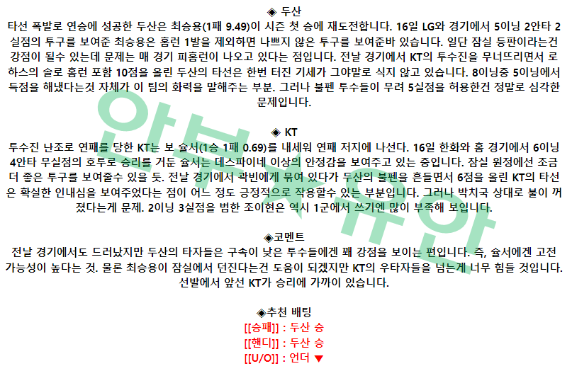 0140dced3a3614c365aaf92611297d1e_1682126955_8016.png