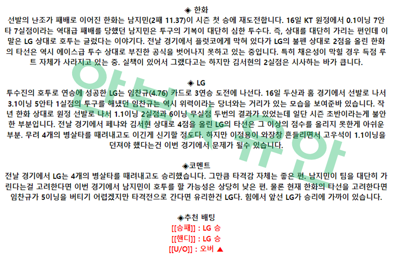 0140dced3a3614c365aaf92611297d1e_1682126956_8777.png