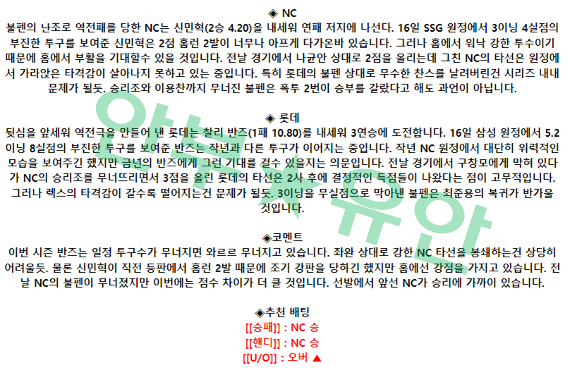0140dced3a3614c365aaf92611297d1e_1682126965_4914.png