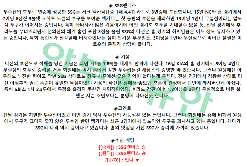 0140dced3a3614c365aaf92611297d1e_1682126967_8262.png