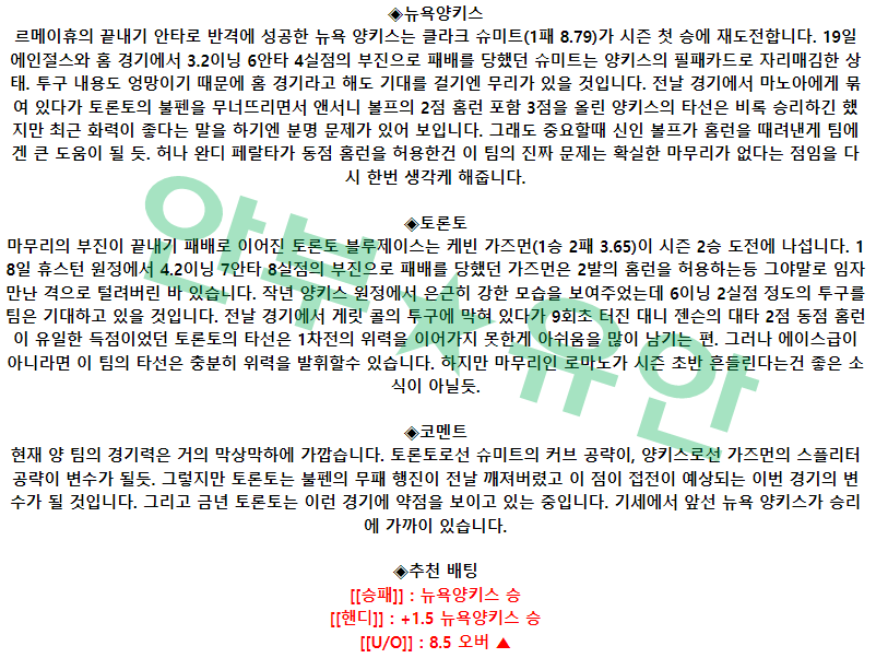 07dd6eecb1517bdb048715ca05c36055_1682237505_9672.png