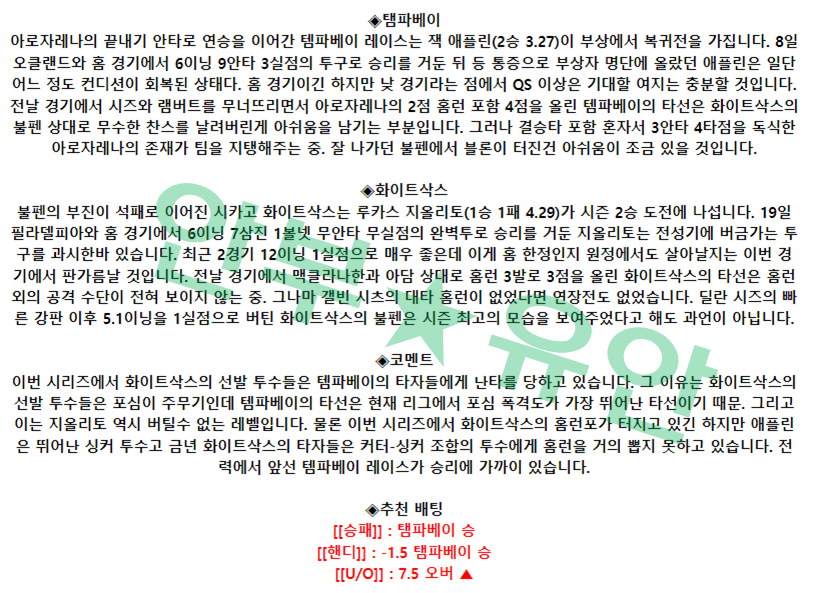 07dd6eecb1517bdb048715ca05c36055_1682237507_2529.png