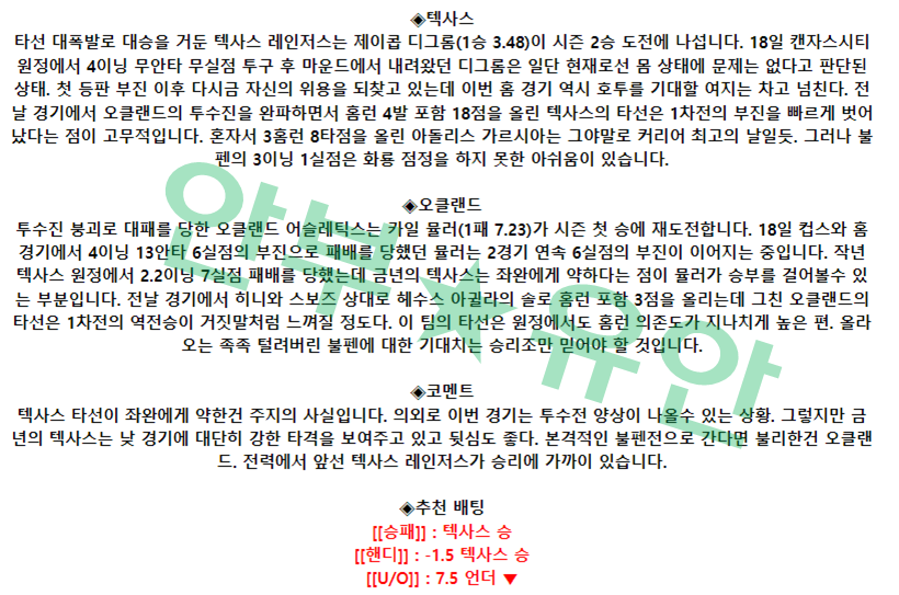 07dd6eecb1517bdb048715ca05c36055_1682237512_9661.png