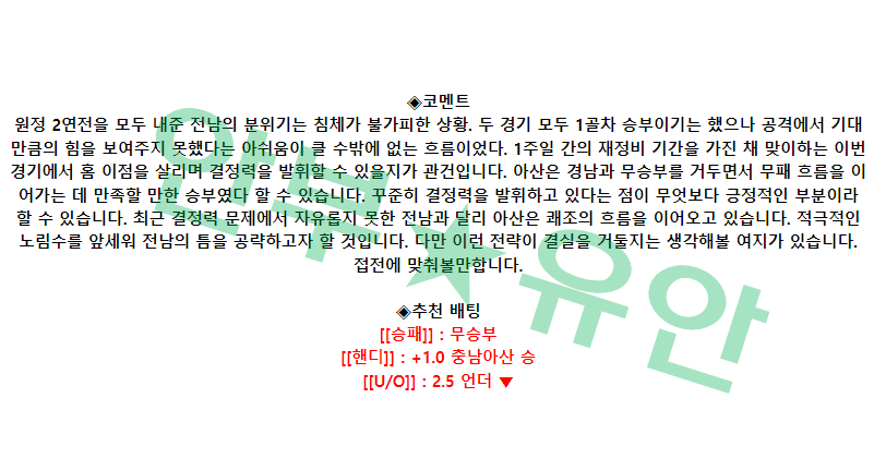 12996acba201e5e1412ffcab0718e0f9_1682739244_739.png