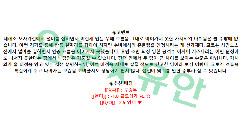 12996acba201e5e1412ffcab0718e0f9_1682739254_6538.png