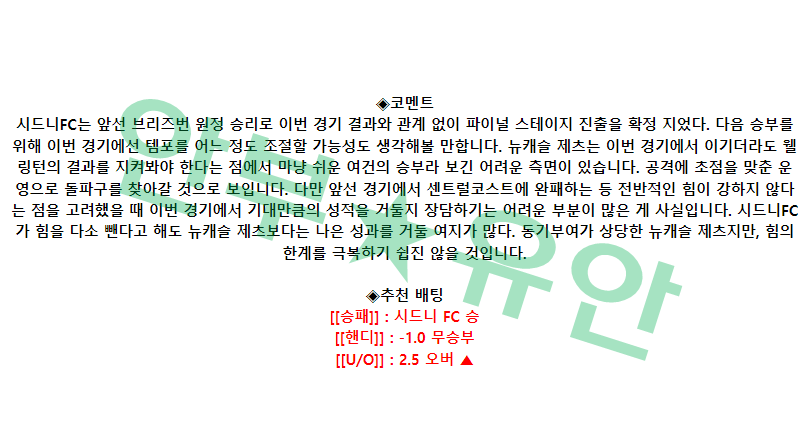 12996acba201e5e1412ffcab0718e0f9_1682739256_9035.png