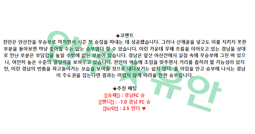 12996acba201e5e1412ffcab0718e0f9_1682739258_184.png