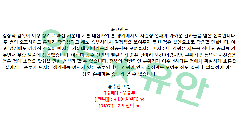 12996acba201e5e1412ffcab0718e0f9_1682739277_9525.png