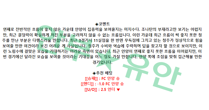 12996acba201e5e1412ffcab0718e0f9_1682739279_097.png