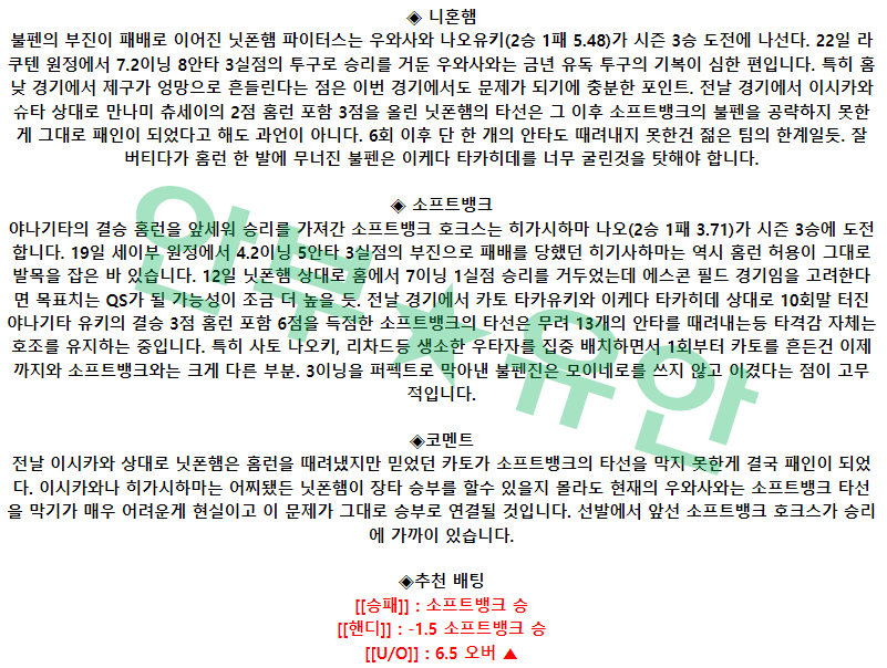 12996acba201e5e1412ffcab0718e0f9_1682739399_9236.png